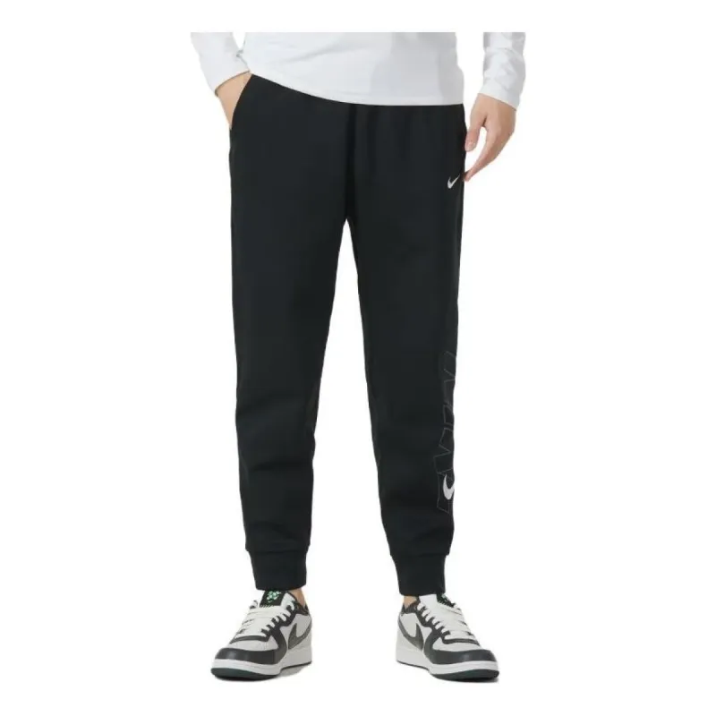 Nike Tapered Fitness Pants 'Black' FB6893-010 sold by KicksCrew