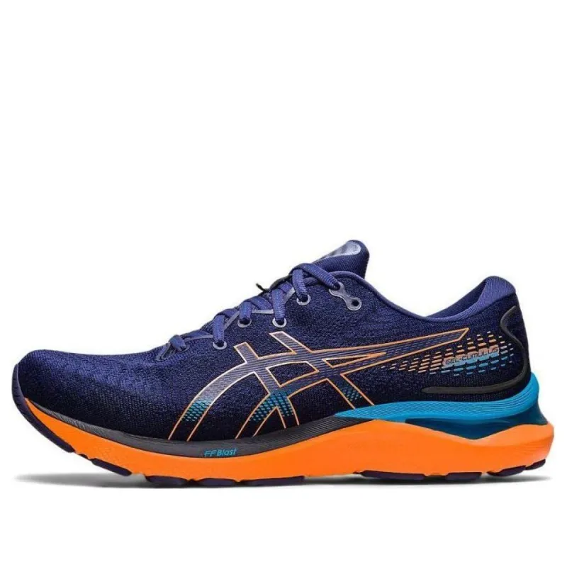 ASICS Gel-Cumulus 24 'Indigo Blue Sun Peach' 1011B366-402 sold by KicksCrew
