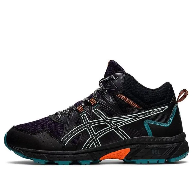 ASICS Gel-Venture 6 'Mink Vanila' 1203A669-020 | Parallel