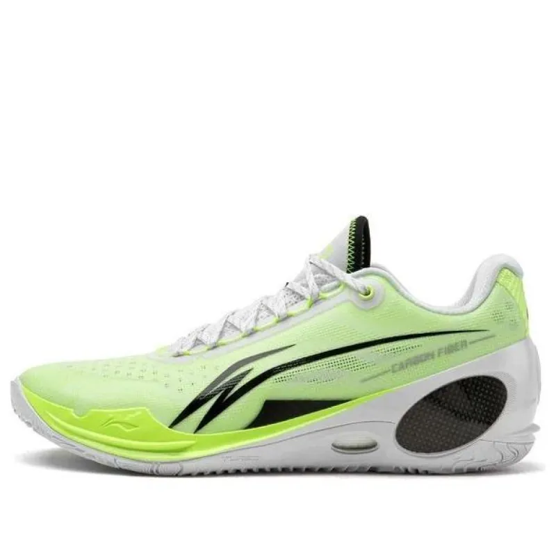 Li-Ning Wade 808 III Ultra 'Energy' ABAT051-2 sold by KicksCrew