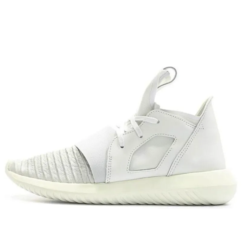 (WMNS) adidas originals Tubular Defiant 'White' S80486 sold by KicksCrew