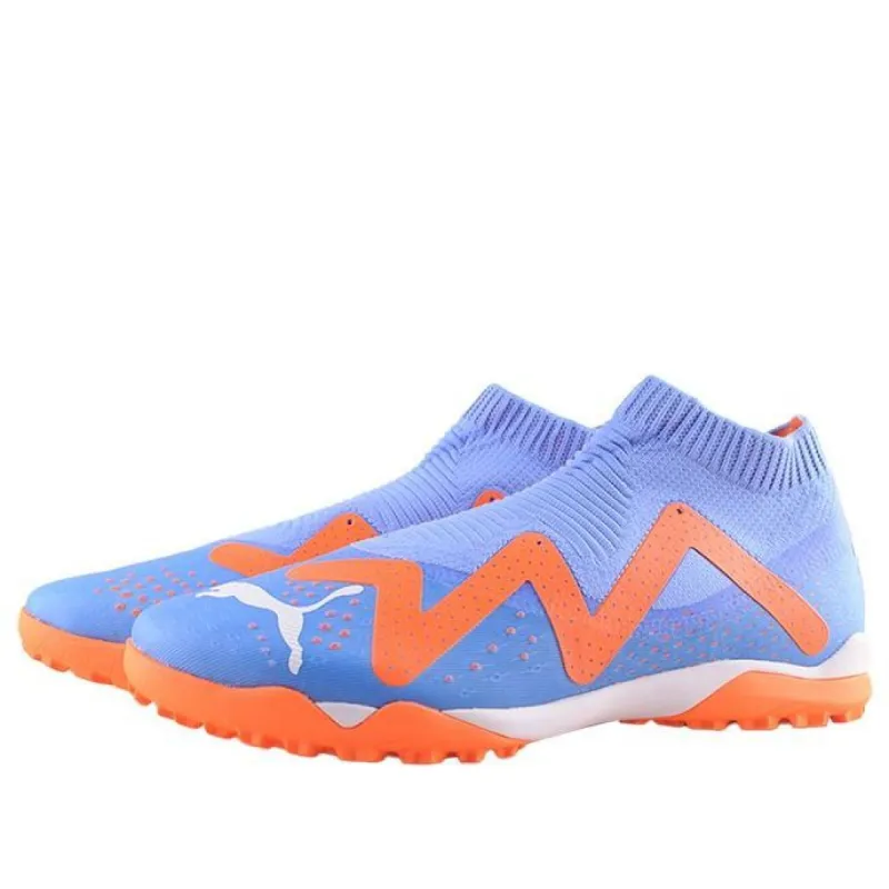 PUMA Future Match+ LL 'Blue Glimmer' 107178-01 sold by KicksCrew
