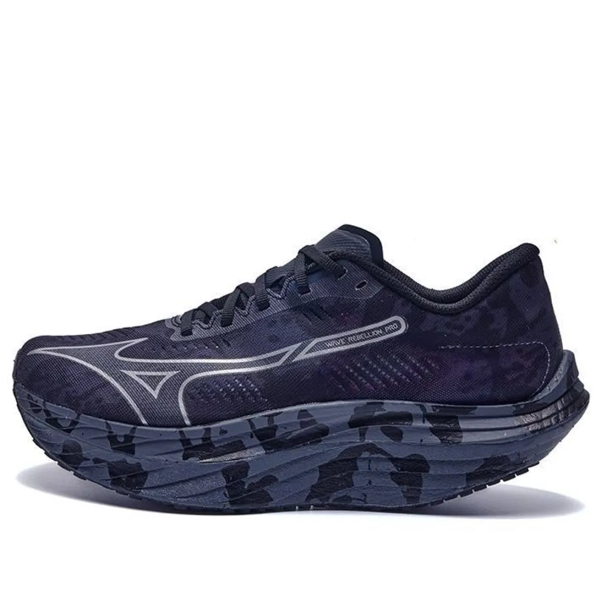 Shop Mizuno Men's Wave Rebellion Pro 2 | Mizuno USA