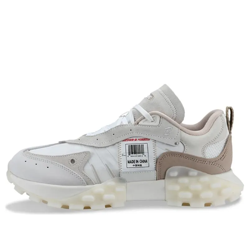 Li-Ning Overload 'White Brown' AZGS033-5 sold by KicksCrew