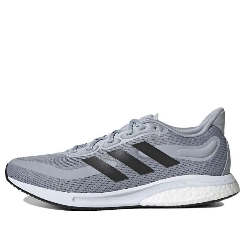 adidas Supernova 'Halo Silver' S42724 sold by KicksCrew