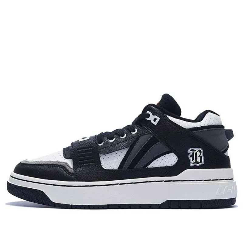 Li-Ning BadFive Rookie 'Black White' ABCS057-2 sold by KicksCrew