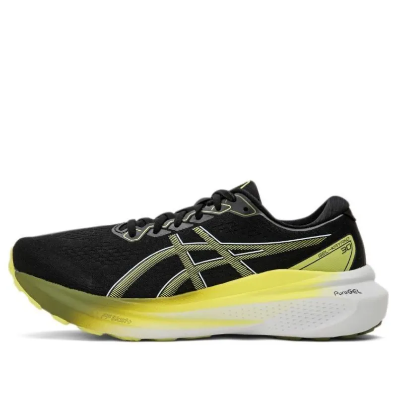 Asics Gel-Kayano 30 WIDE 'Glow Yellow' 1011B685-003 sold by KicksCrew