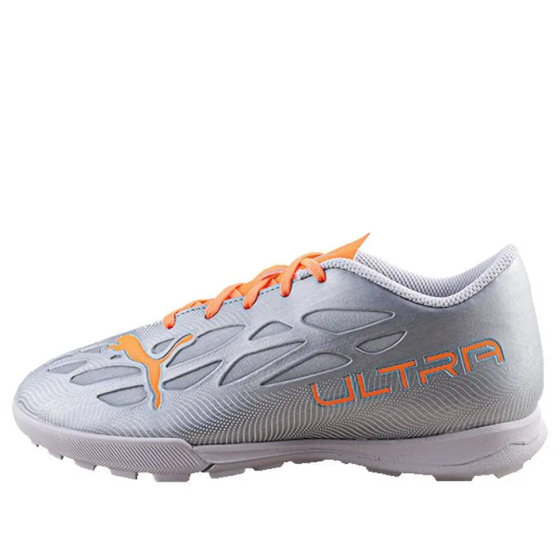 (GS) Puma ULTRA 4.4 TT 'Diamond Silver Neon Citrus' 106745-01 sold by KicksCrew