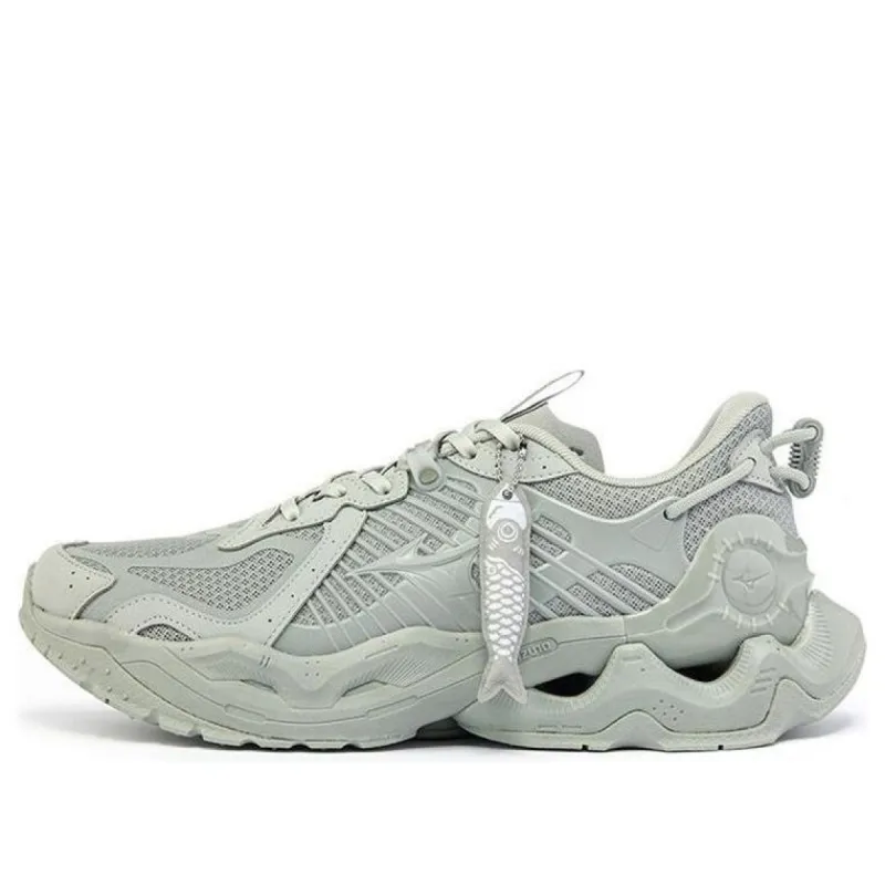 Mizuno KOI 2K 'Light Grey' D1GH220302 sold by KicksCrew