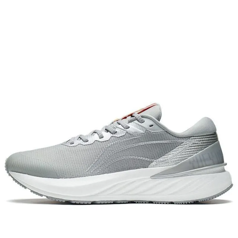 Li-Ning Yueying Element 2 'Grey White' ARHS015-5 sold by KicksCrew