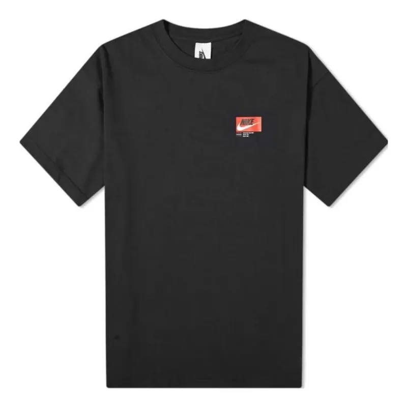 Nike Nike ISPA Short-Sleeve T-Shirt 'Black' FD7857-010