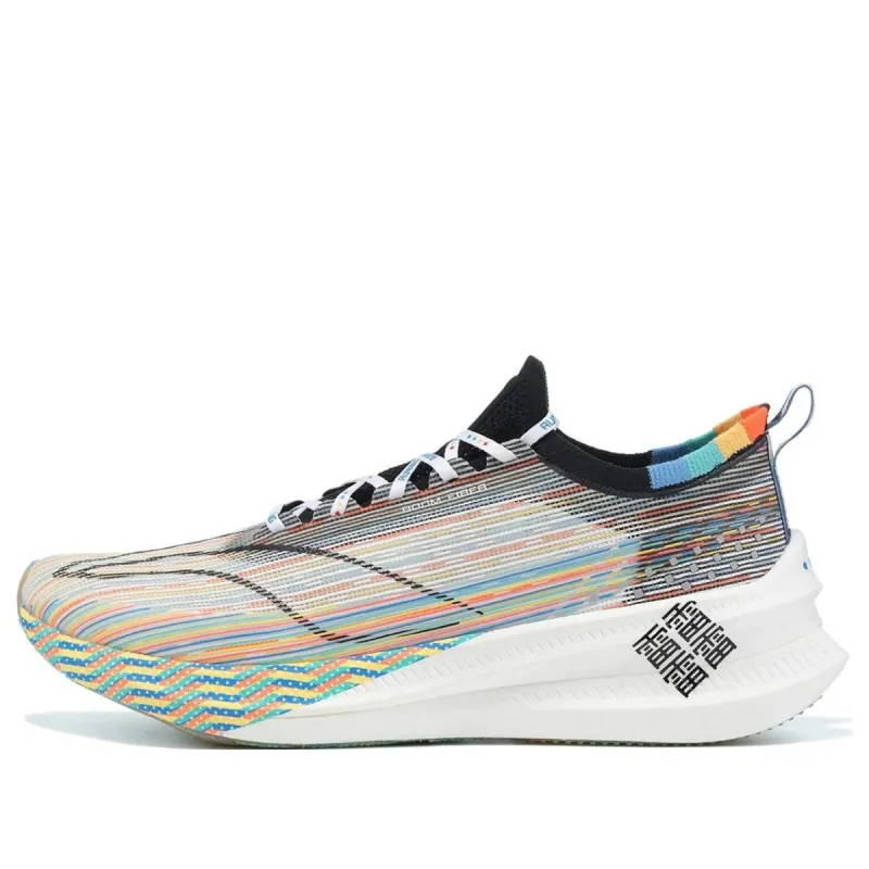 Li-Ning Feidian 3.0 Elite 'Grey White' ARMT035-11 sold by KicksCrew