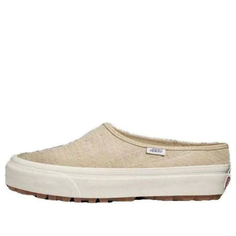 Vans Style 17 DX Shoes 'Beige' VN0A3MVGVT9 sold by KicksCrew