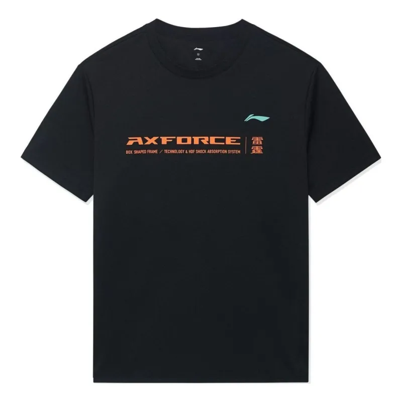 Li-Ning Badminton Tiger Graphic T-shirt 'Black' ATSSC07-1 sold by KicksCrew
