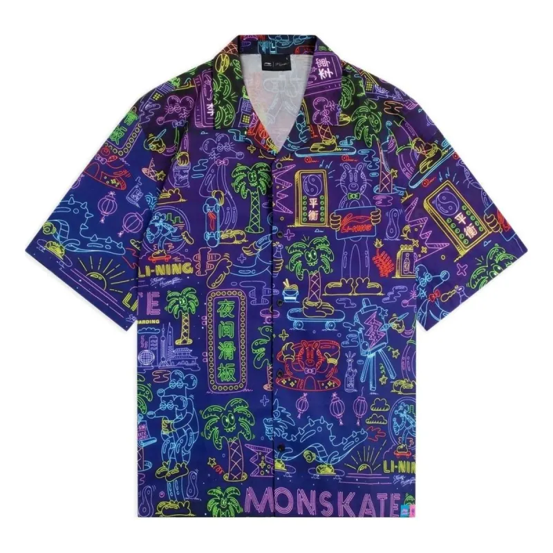 Li-Ning x Steven Harrington All Over Print Graphic Shirt 'Multi-Color' ASHS911-1 sold by KicksCrew