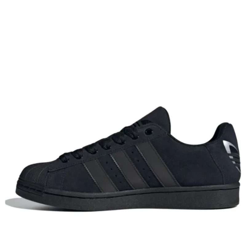 Adidas Originals Superstar Ripple NSRC Shoes 'Core Black