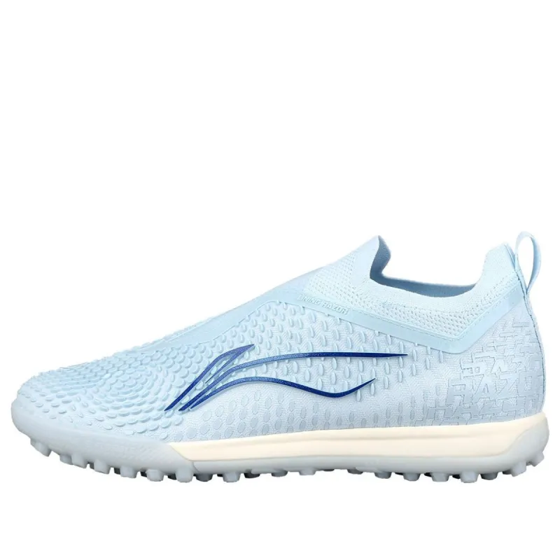 Li-Ning Fengrui TF 'Ice Blue' ASTT017-5 sold by KicksCrew