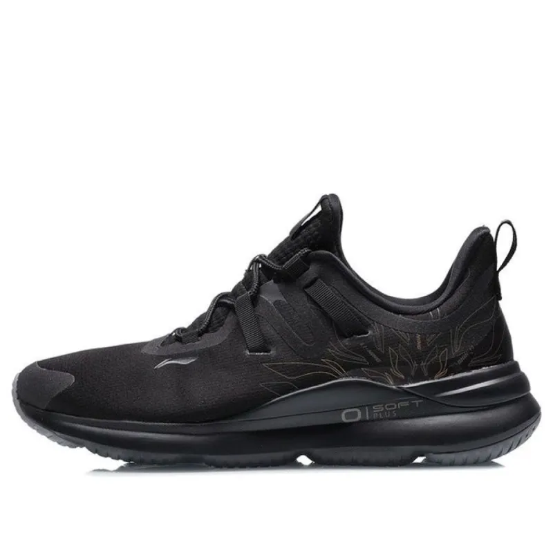 Li-Ning Soft Plus 'Black' ARHR011-4 sold by KicksCrew