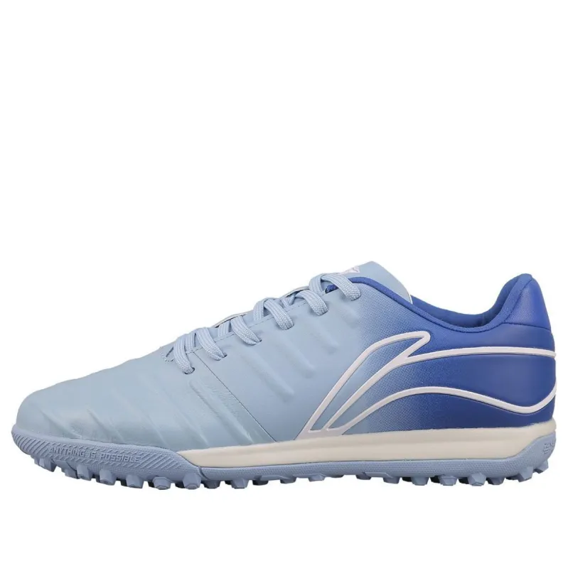 Li-Ning Iron SE 'Polar Blue' ASTQ001-6 sold by KicksCrew