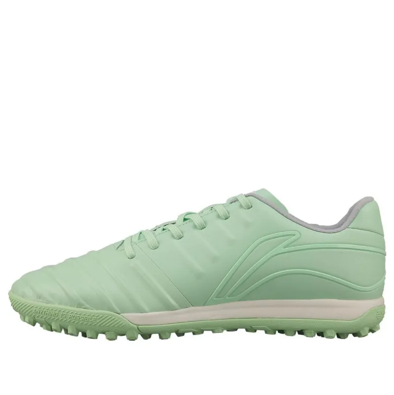 Li-Ning Iron SE 'Light Green' ASTQ001-3 sold by KicksCrew