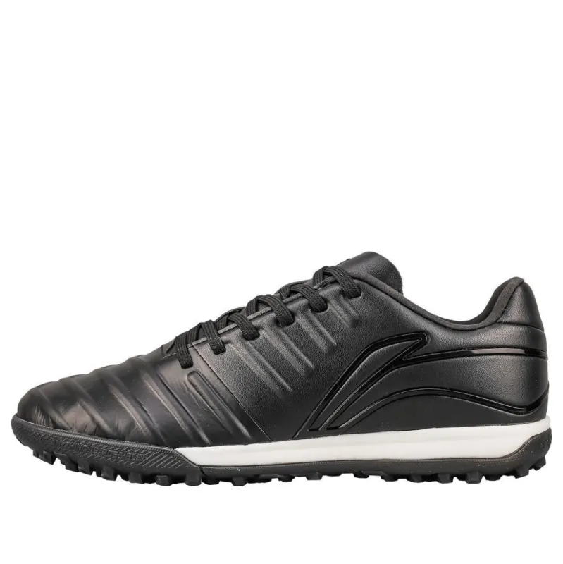 Li-Ning Iron SE 'Black White' ASTQ001-1 sold by KicksCrew