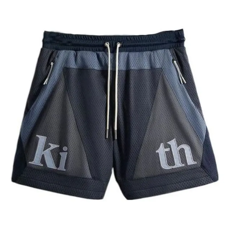 Kith Micro Cord Turbo Short- Flagstaff | Parallel