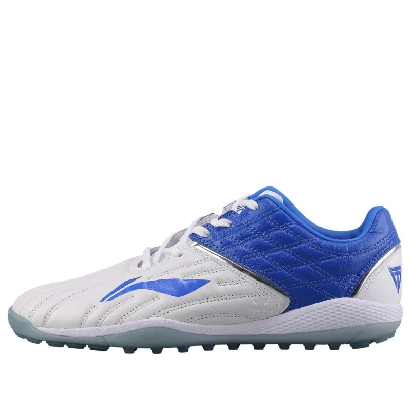 Li-Ning Iron MG 'Blue White' ASTN0012 sold by KicksCrew