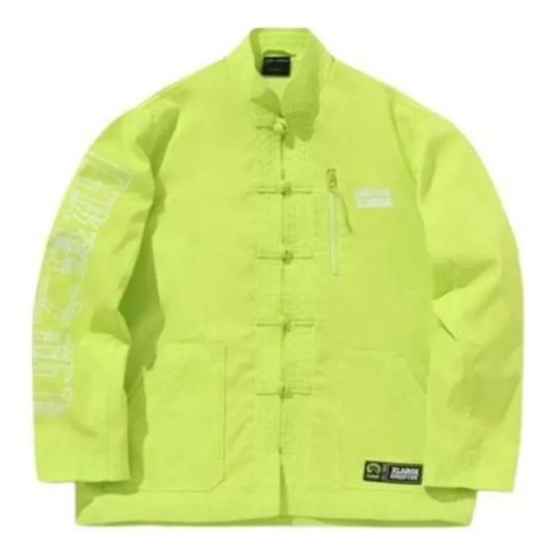 Li-Ning x XLARGE BadFive Graphic Loose Fit Jacket 'Neon Green' AFDP491 sold by KicksCrew