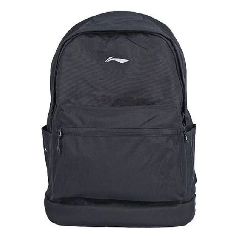 Li-Ning Logo Backpack 'Black' ABSQ564-1 sold by KicksCrew
