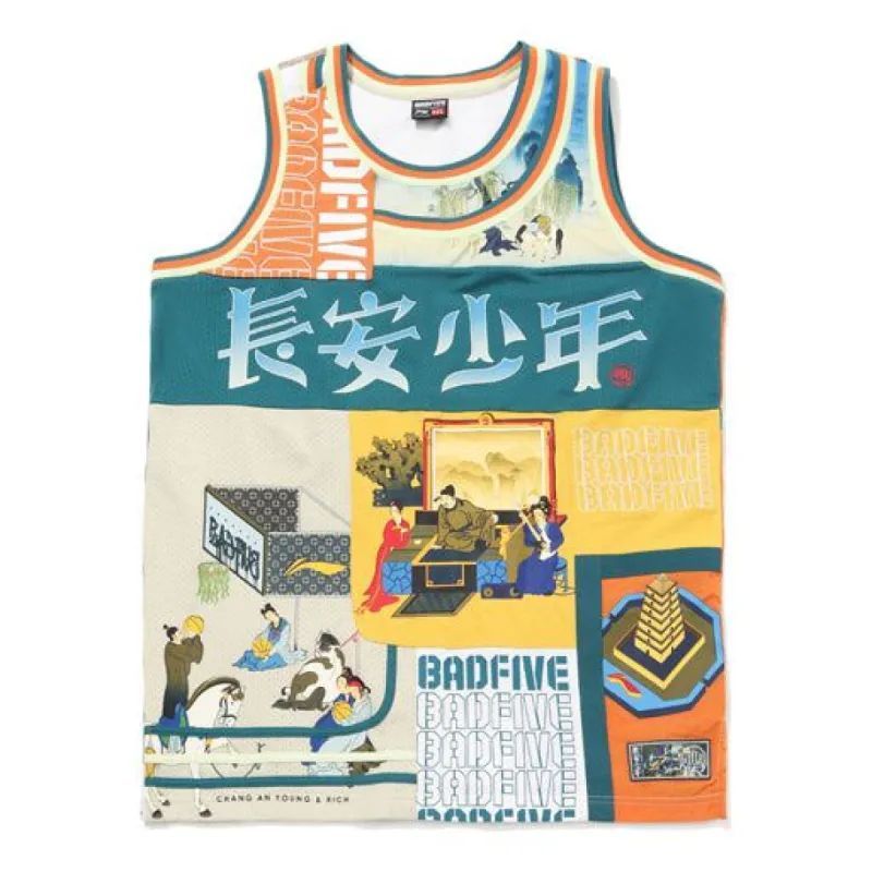 (WMNS) Skechers DLITES Blooming Fields 'Natural Multicolor' 149794-NTMT sold by KicksCrew