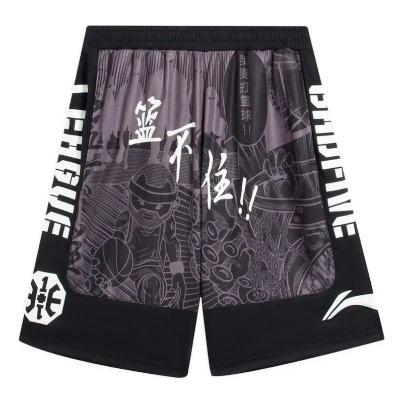 Li-Ning BadFive Graphic Loose Fit Basketball Shorts 'Grey Black' AAPS135-1 sold by KicksCrew