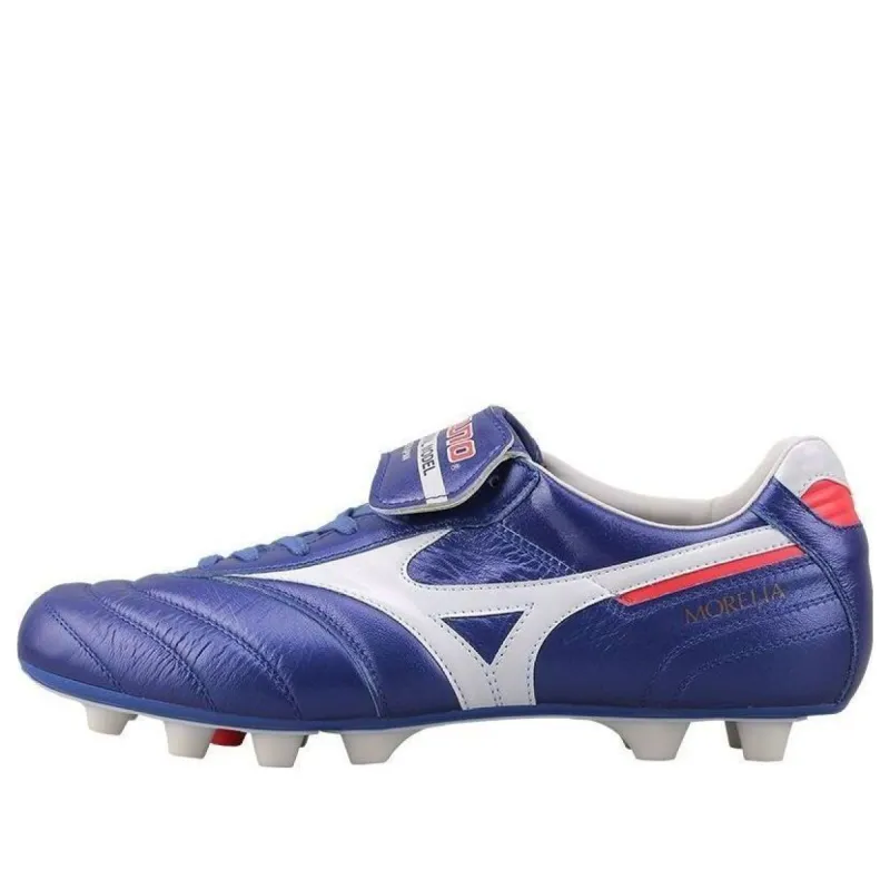Mizuno Morelia 2 Japan Football Boots 'Blue White Red' P1GA200025 sold by KicksCrew