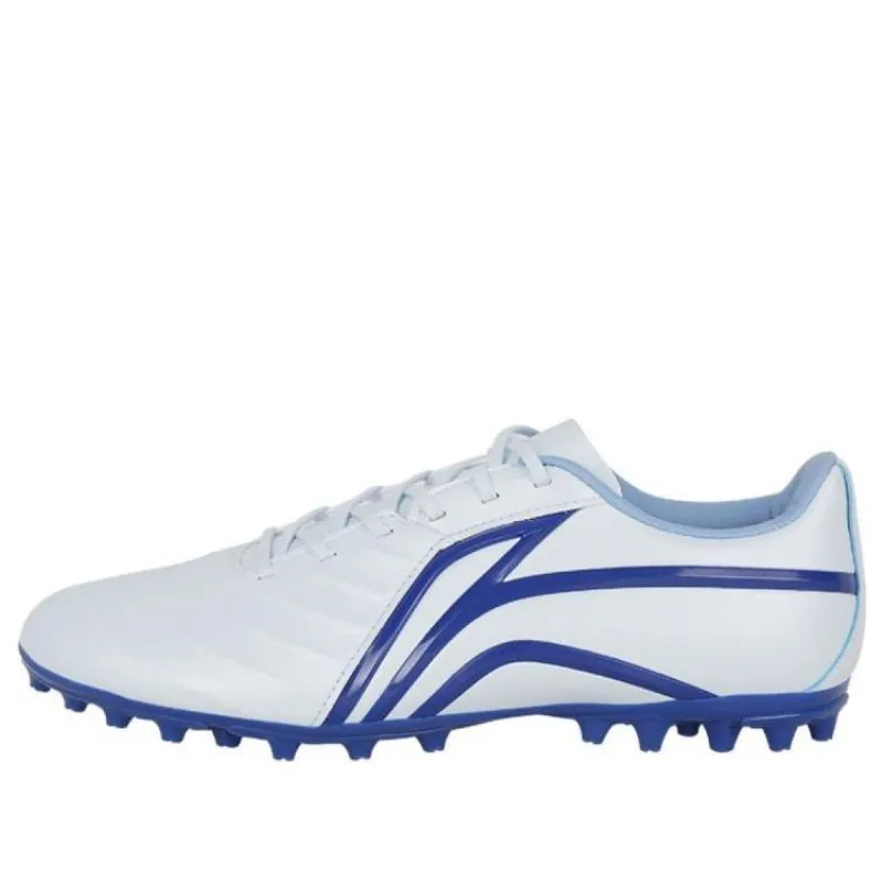 Li-Ning Iron 2 MG 'White Blue' ASFT015-2 sold by KicksCrew