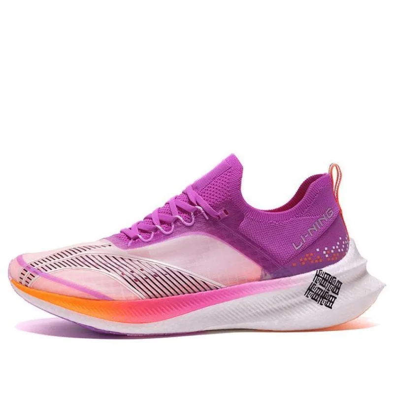 Li-Ning FeiDian Challenger 'Purple Red' ARMQ015-1 sold by KicksCrew