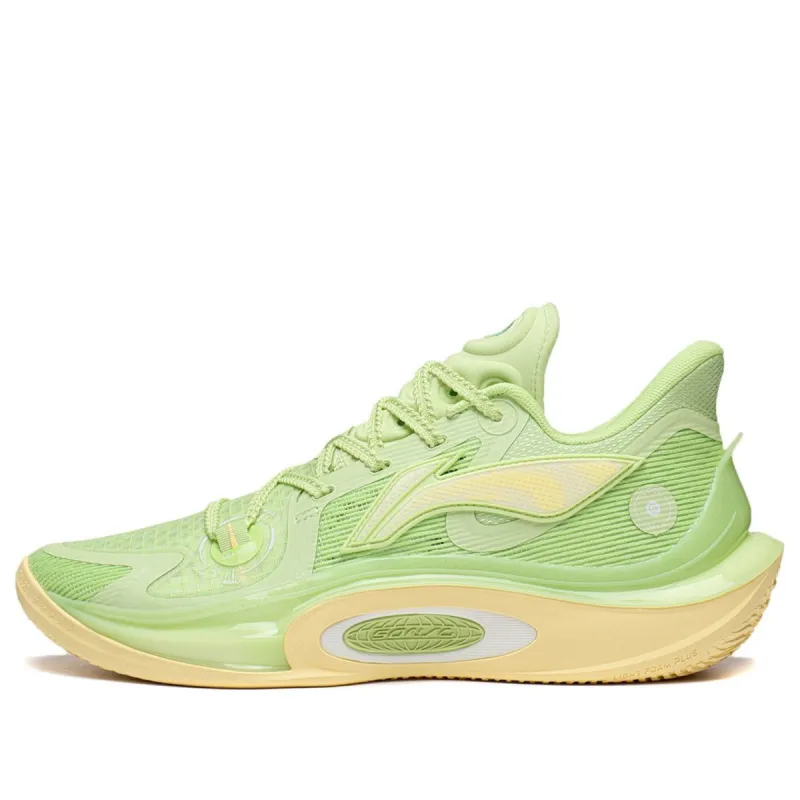 Li-Ning Sonic 11 'Guyu' ABAT021-6 sold by KicksCrew