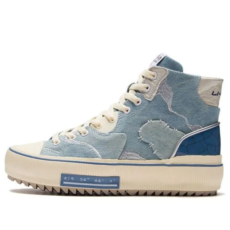 Li-Ning CF Series Classic Canvas Hi Shoes 'Blue Beige' AGCS050-2 sold by KicksCrew