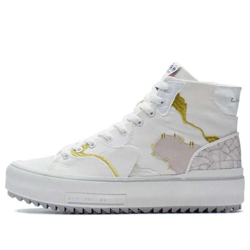 Li-Ning CF Series Classic Canvas Hi Shoes 'White Pink Gold' AGCS050-1 sold by KicksCrew