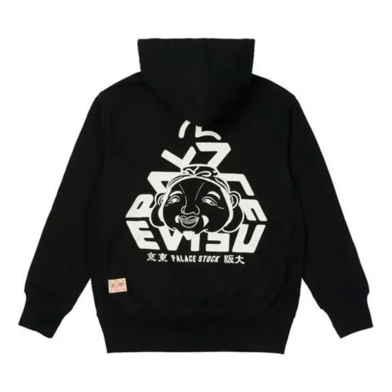 Palace X Evisu FW21 Tri-Godhead Hoodie 'Black' P21EVHD001 sold by KicksCrew
