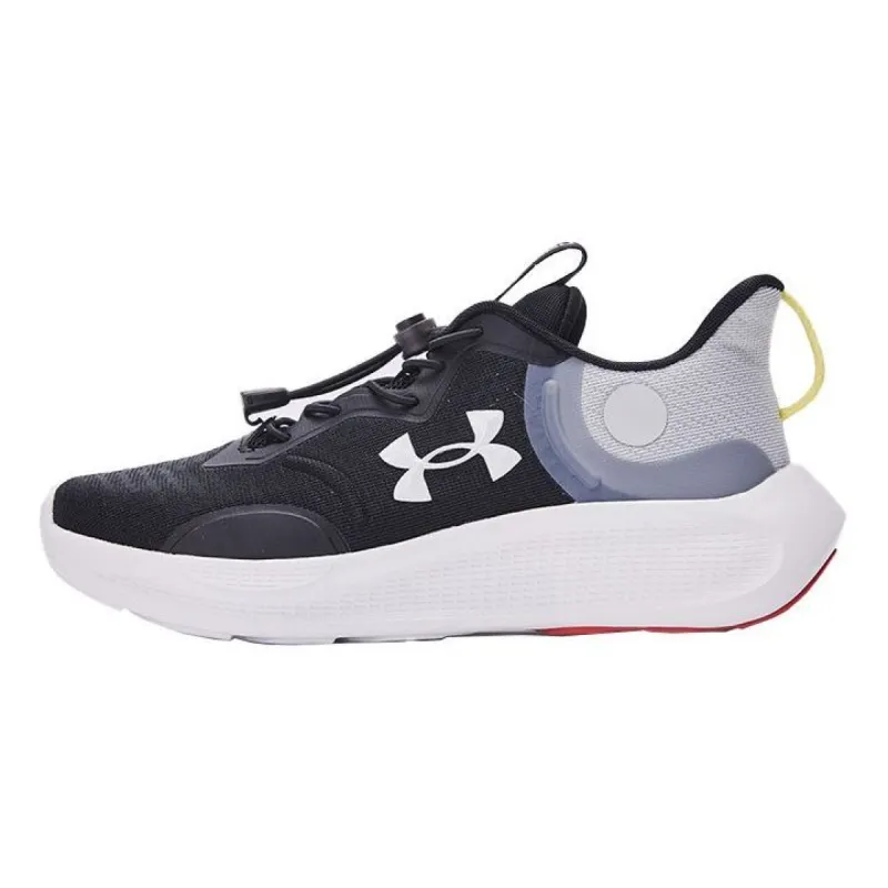 (PS) Under Armour Running Shoes 'Black White' 2321104-006 sold by KicksCrew