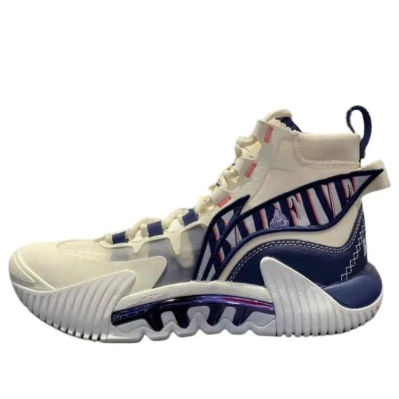 Li-Ning Badfive 2 High 'White Blue' ABFR001-17 sold by KicksCrew