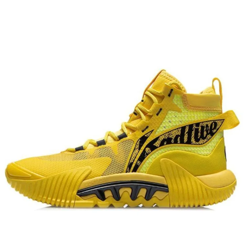 Li-Ning Badfive 2 High 'Yellow Black' ABFR001-5 sold by KicksCrew