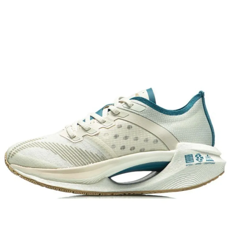 (WMNS) Li-Ning Essential 'Cream White Green' ARHR122-6 sold by KicksCrew