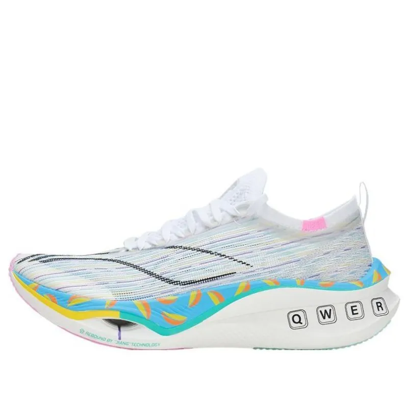 Li-Ning Feidian Ultra 3.0 x League Of Legends 'Grey White' ARMT033-18 made by KicksCrew