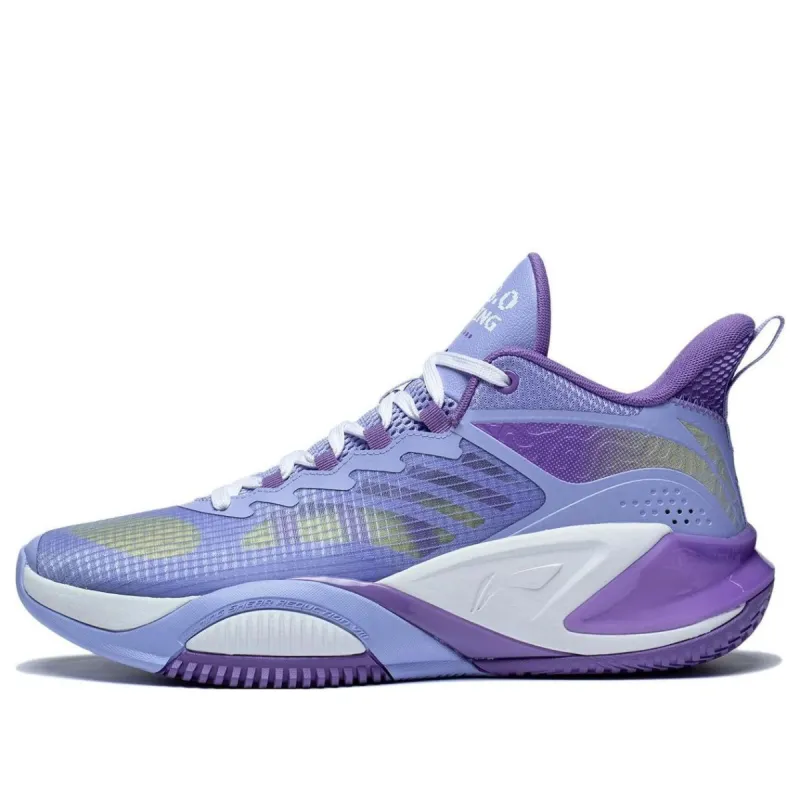 Li-Ning Badfive 'Blue Purple' ABFT021-3 sold by KicksCrew