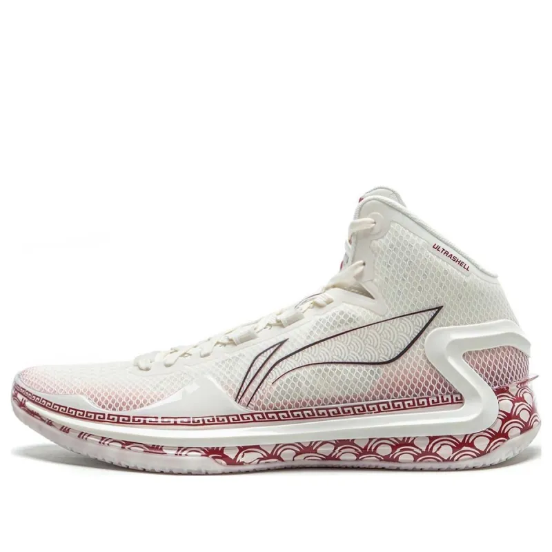 Li-Ning LiRen 4 'Underglaze Copper Red' ABAT139-6 sold by KicksCrew