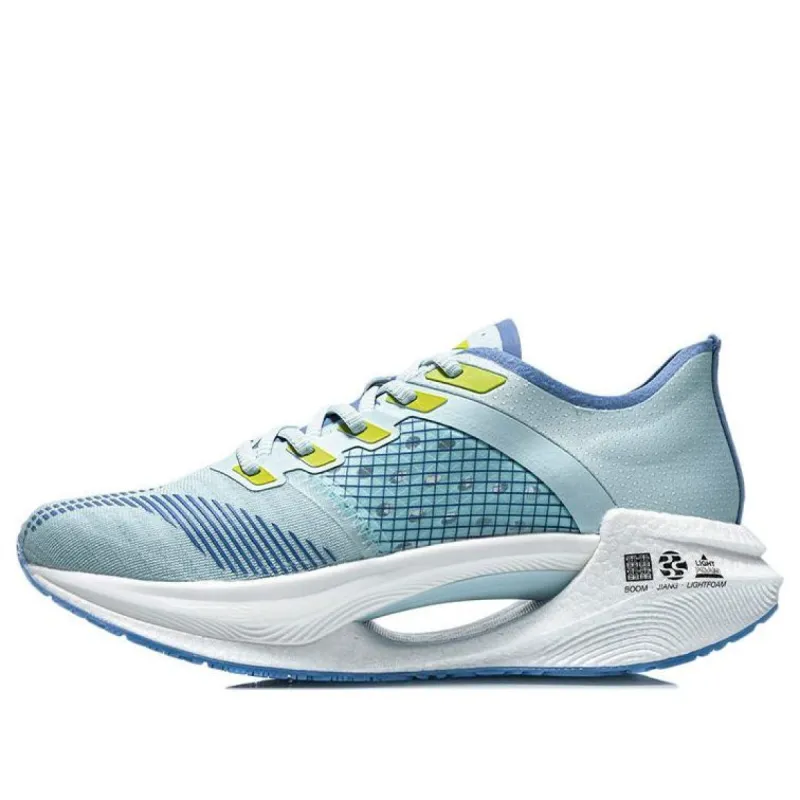 Li-Ning Essential 'Light Blue' ARHR121-7 sold by KicksCrew