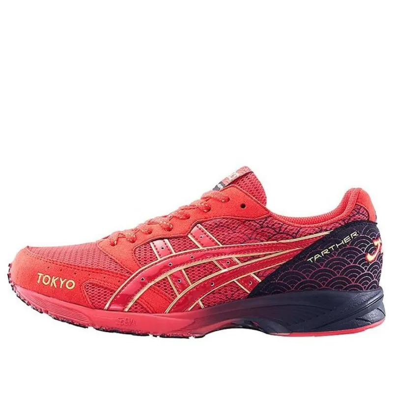 Asics Tartherzeal 6 Japan 'Classic Red Black' 1013A058-600 sold by KicksCrew
