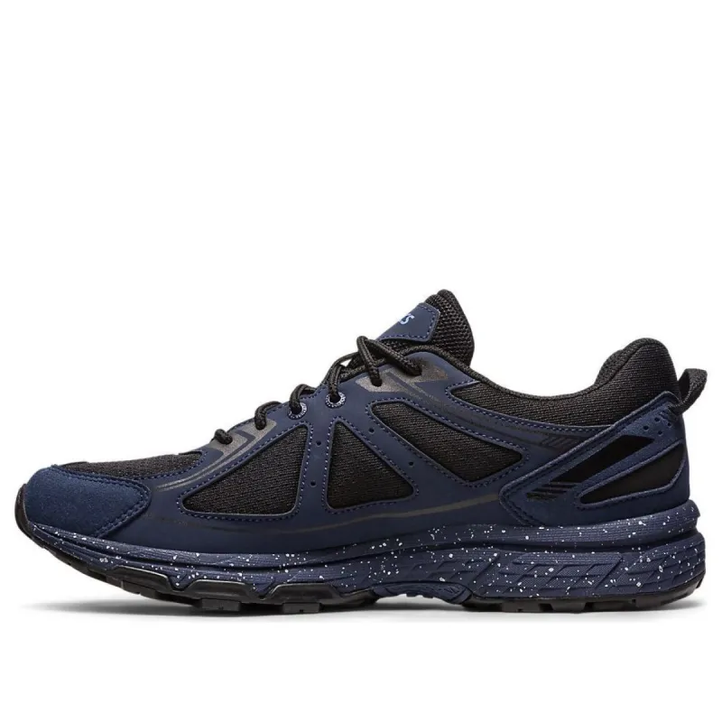 Asics Gel-Venture 6 Trail 'Black Pure Silver' 1203A245-003 sold by KicksCrew
