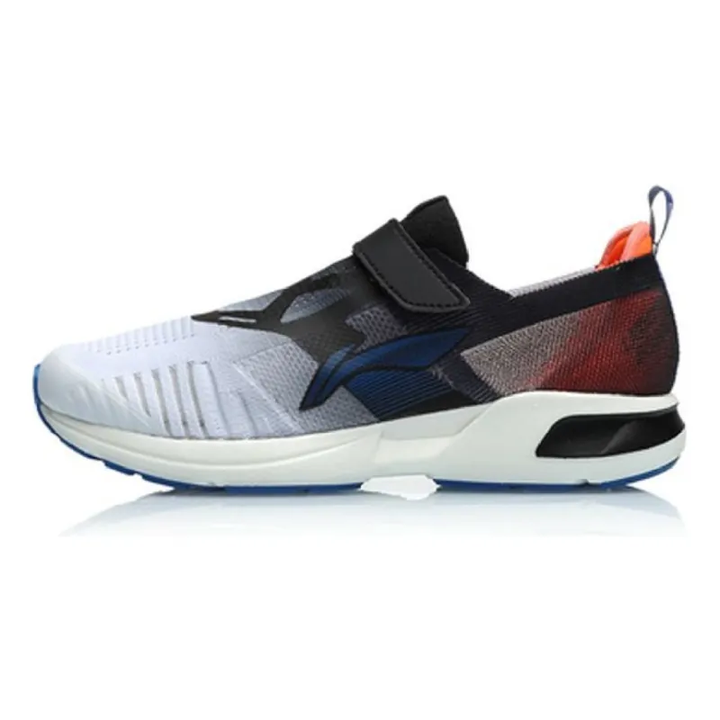 (GS) Li-Ning Superlight XVI 'Black White Orange' YKFP022-9 sold by KicksCrew