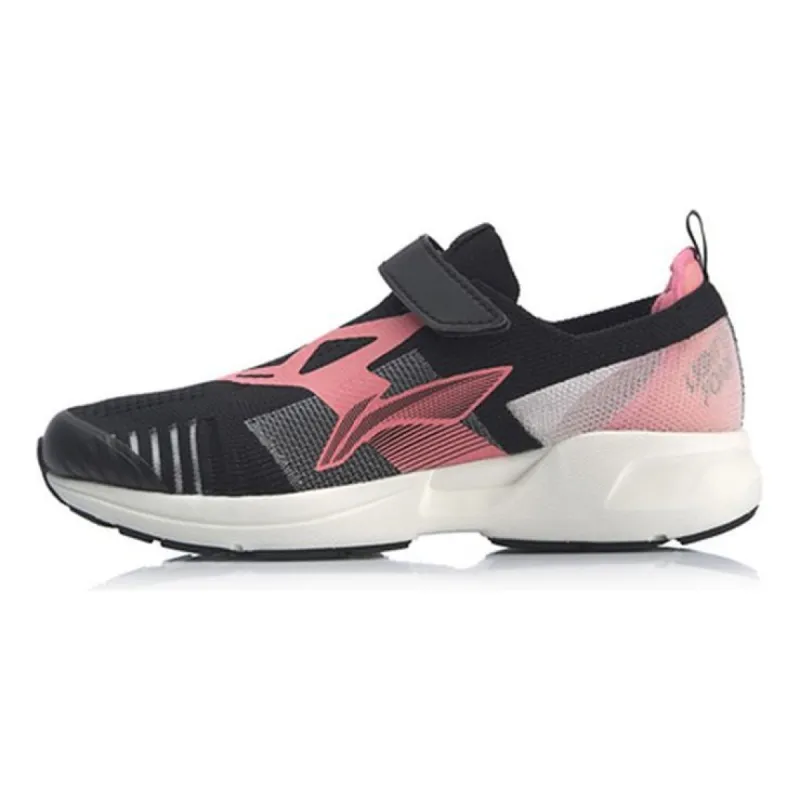 (GS) Li-Ning Superlight XVI 'Black Pink' YKFP022-2 sold by KicksCrew